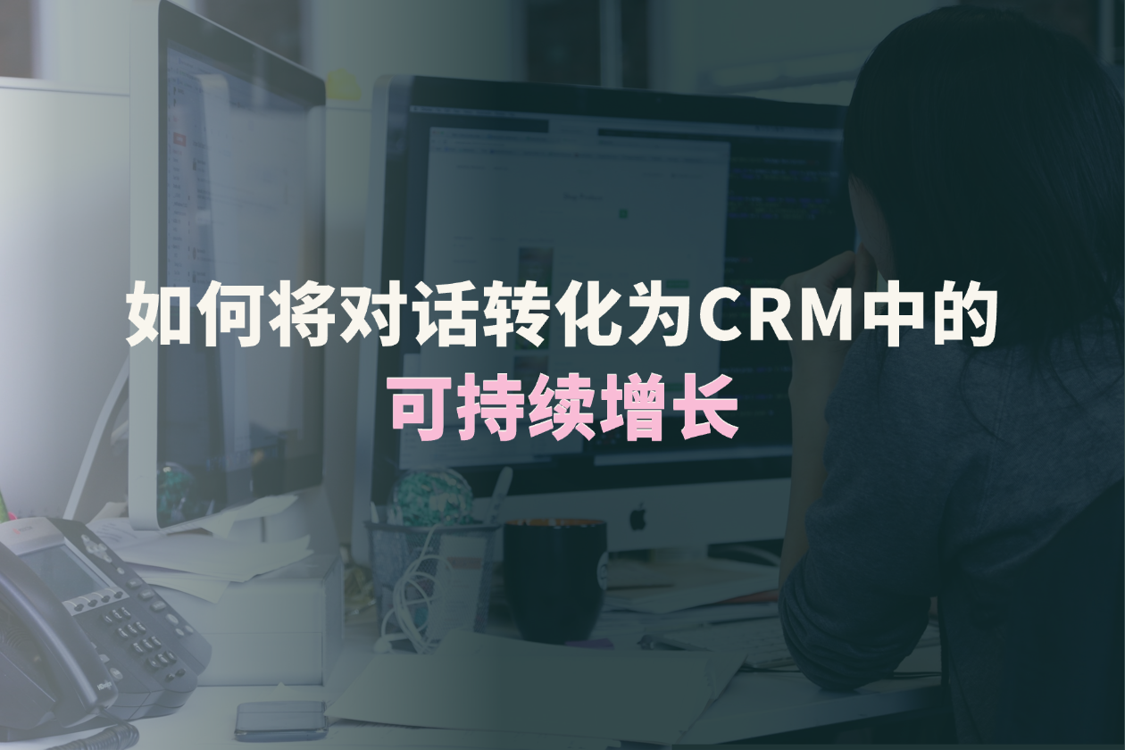 东南亚的增长逻辑，已经从“点击”变成“对话”