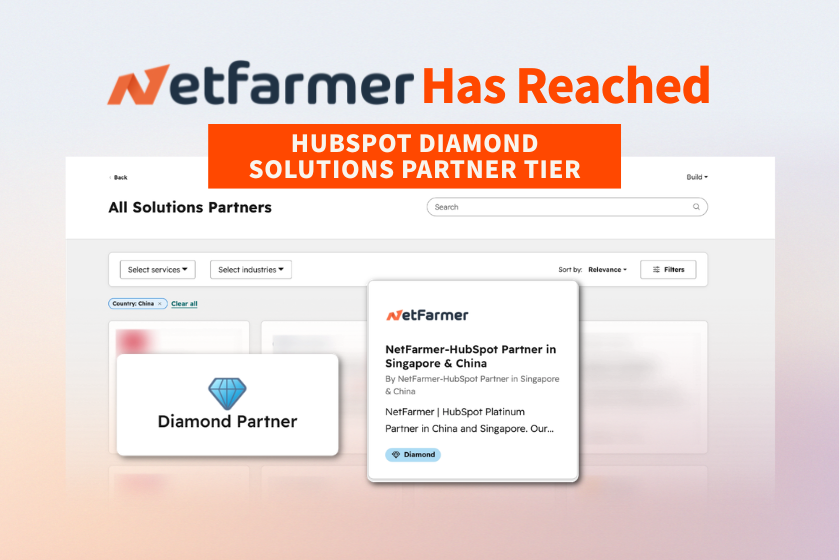 NetFarmer Gains Diamond Hubspot Partner Status: A Milestone Worth Celebrating!
