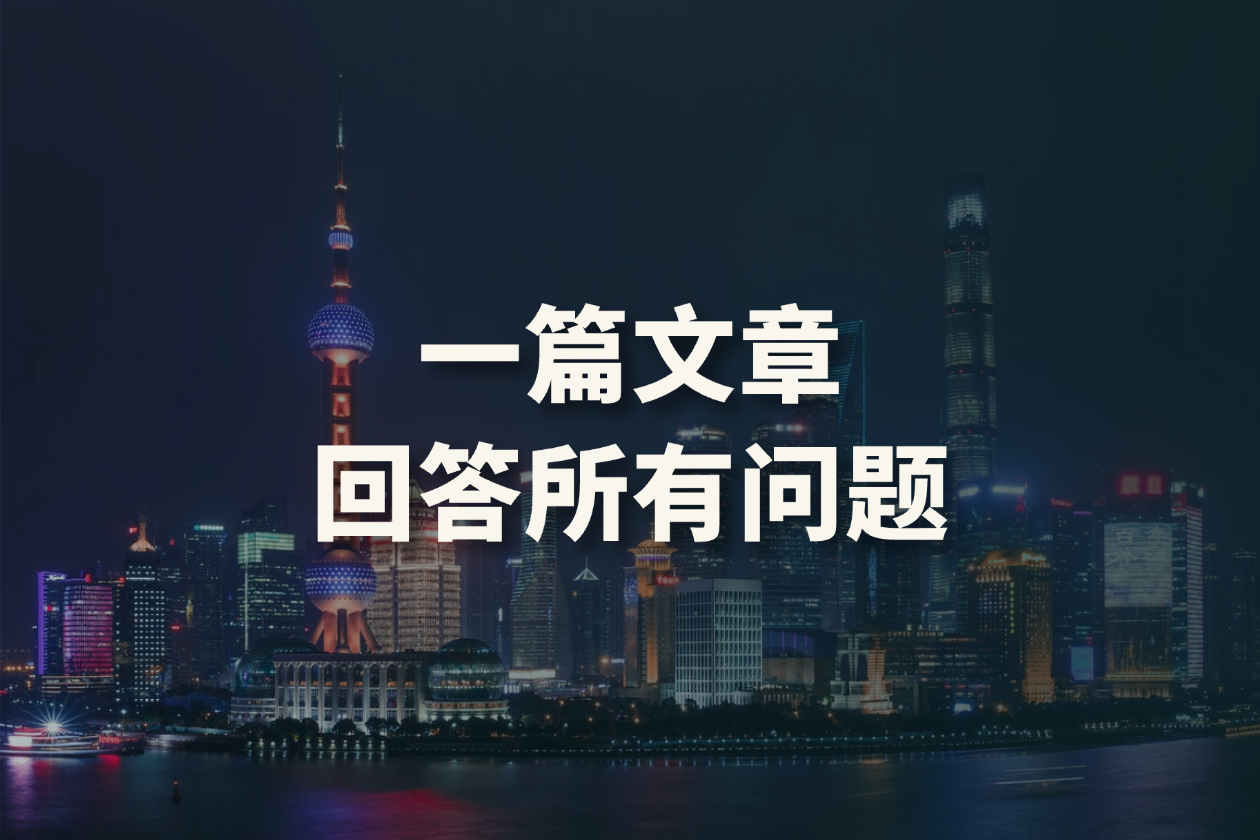HubSpot可以连接微信、企业微信、小红书吗？
