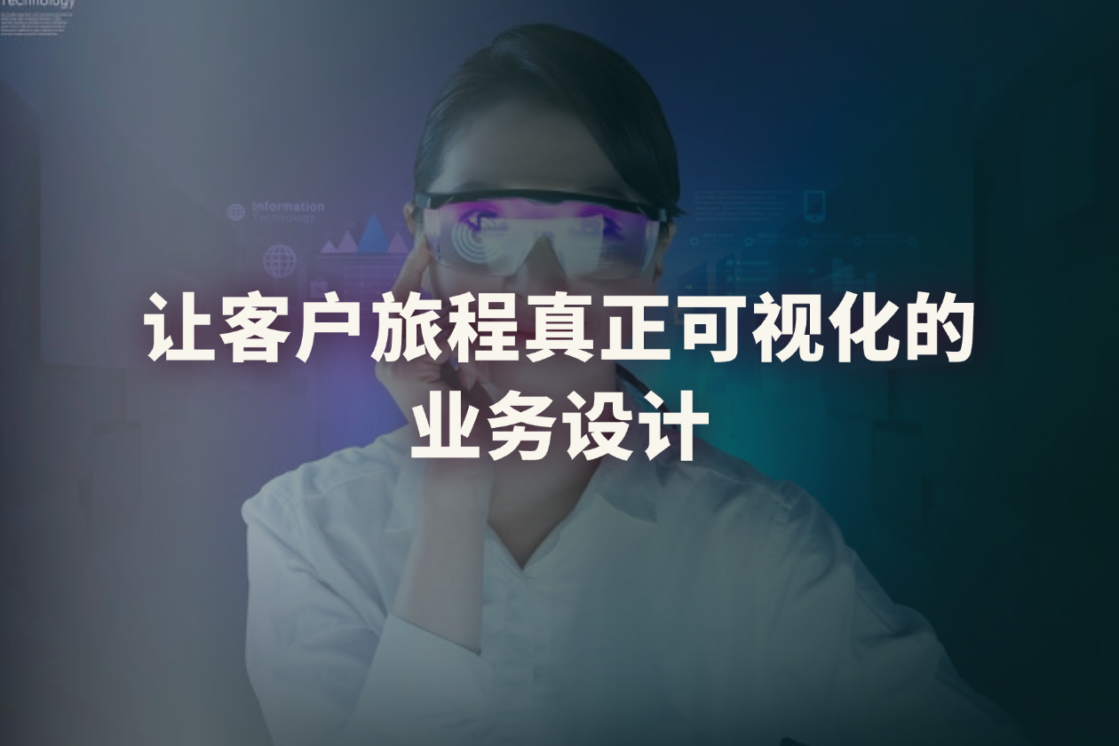 打通HubSpot与中国社媒生态：MsgBox如何让微信、小红书的Leads不再流失？