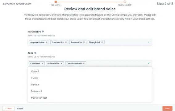 品牌声音生成器